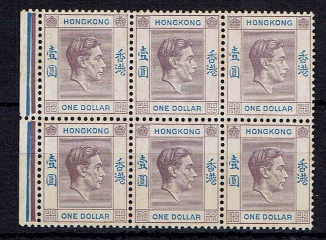 Image of Hong Kong SG 155/155a UMM British Commonwealth Stamp